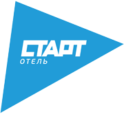Старт